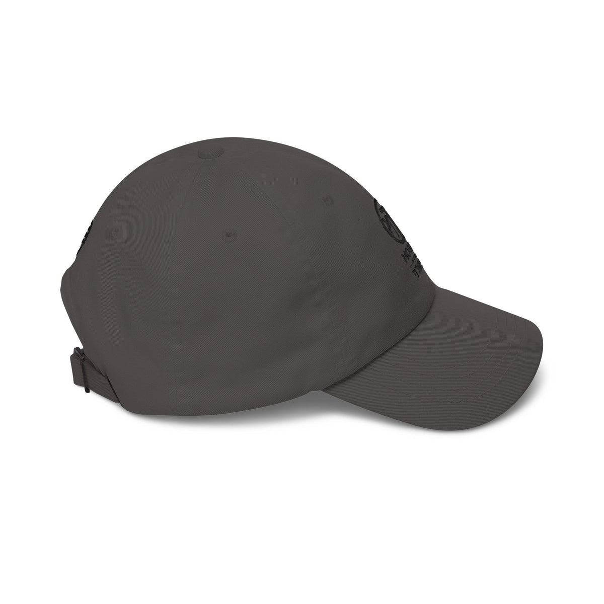 Moore Than Fitness Dad Cap – Embroidered MTF Logo Hat