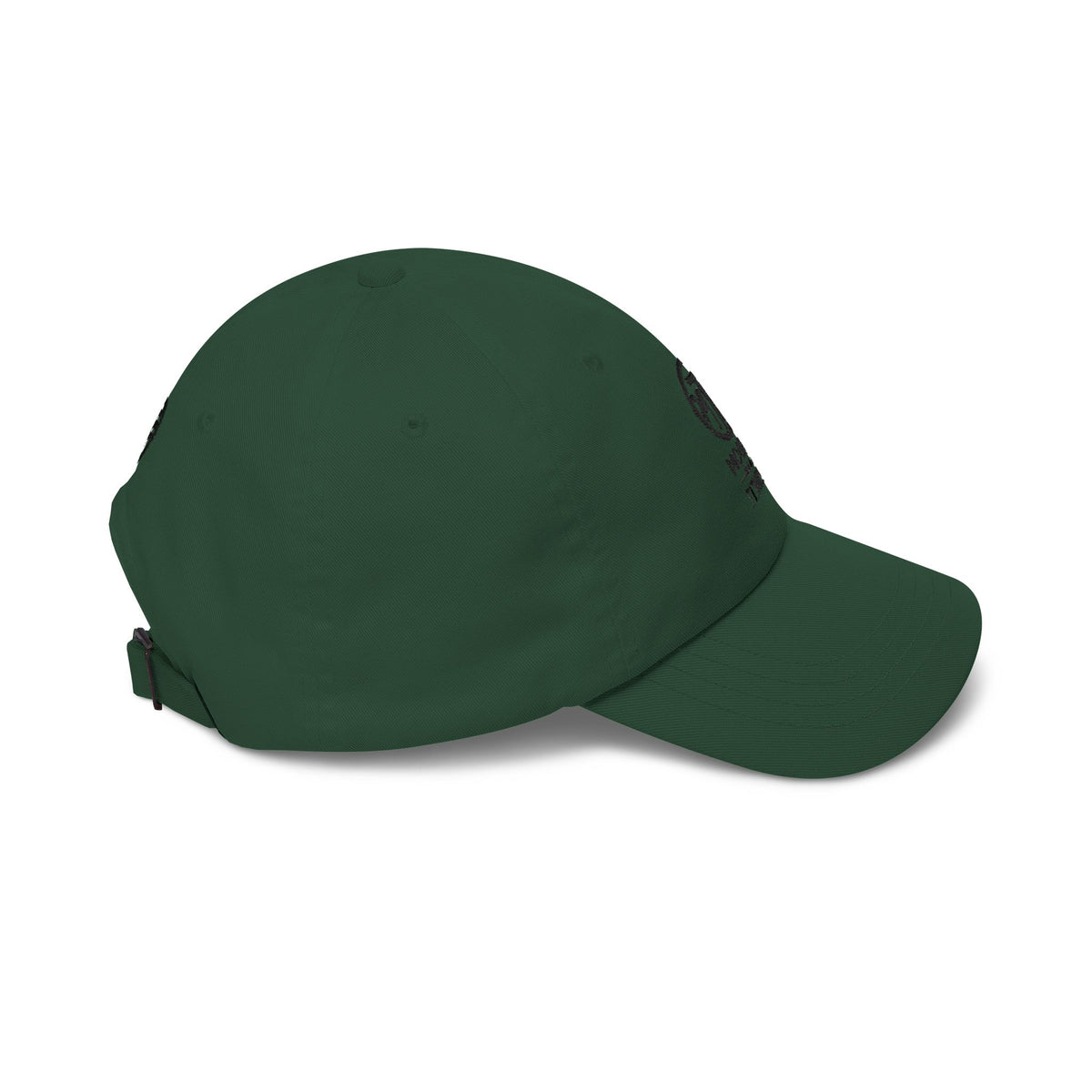 Moore Than Fitness Dad Cap – Embroidered MTF Logo Hat