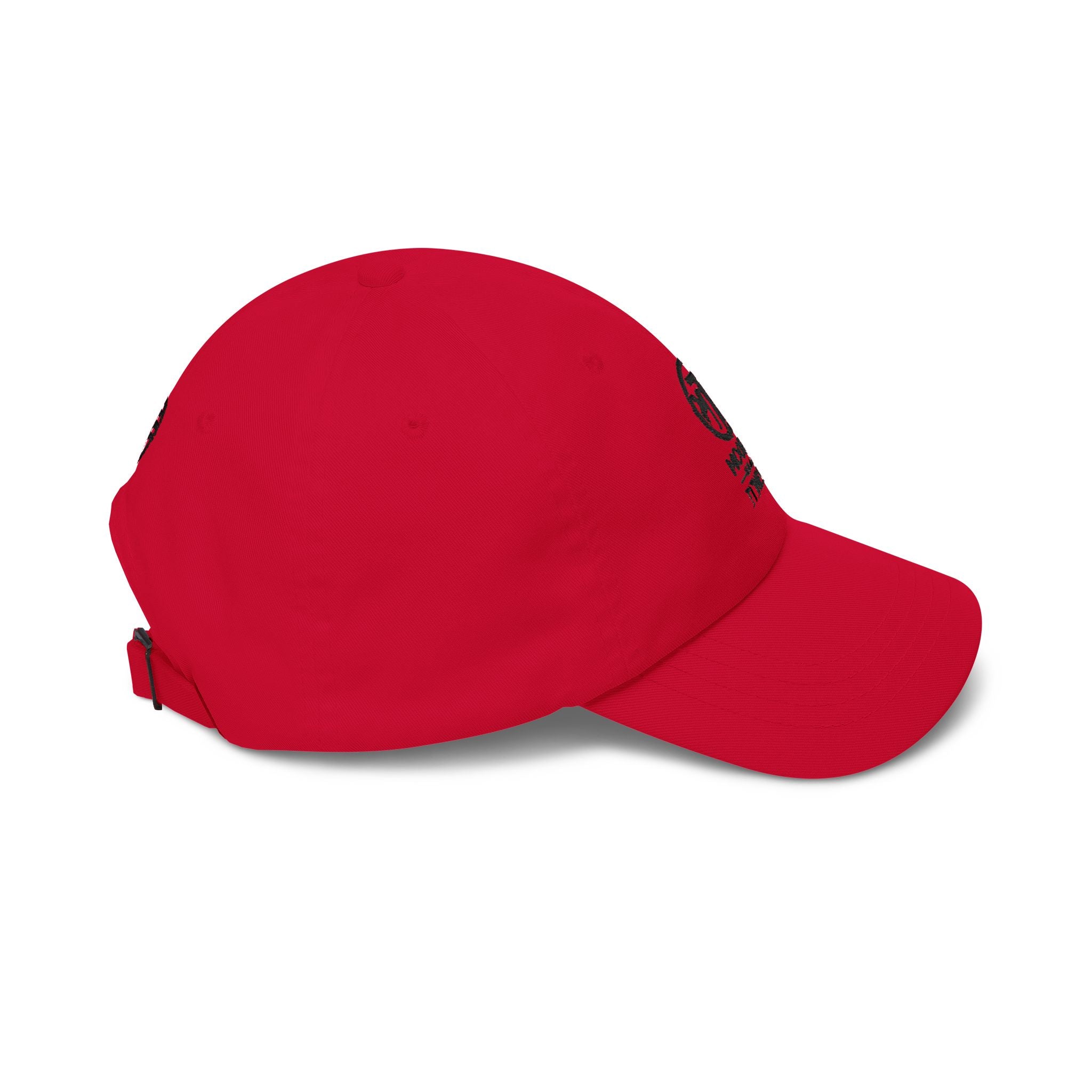 Moore Than Fitness Dad Cap – Embroidered MTF Logo Hat