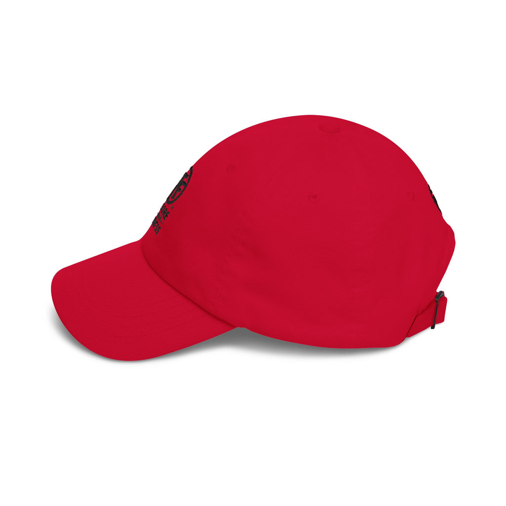 Moore Than Fitness Dad Cap – Embroidered MTF Logo Hat
